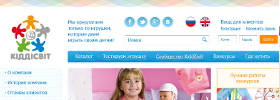 KIDDISVIT - ��������-������� ������� �������